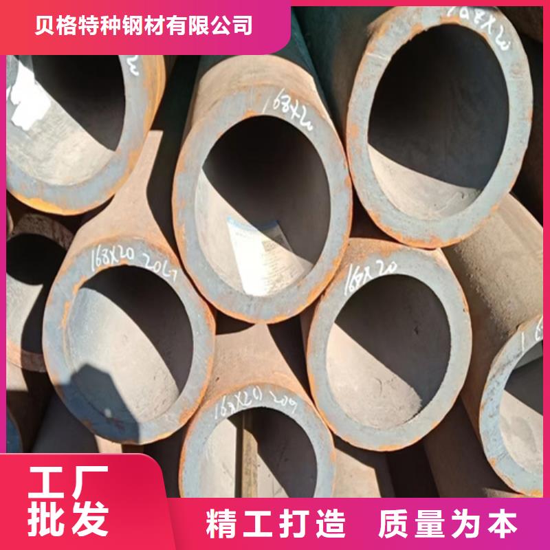 A335P22高压锅炉管热销好货