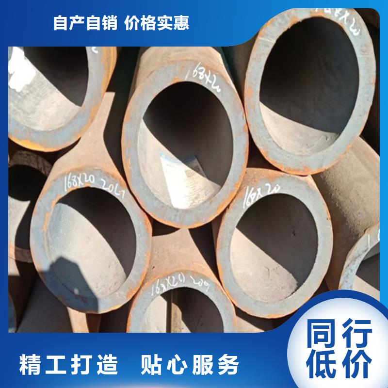 SA213T5锅炉管图文介绍