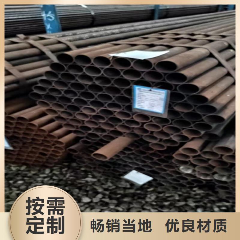12CrMoVG锅炉管厂家新报价