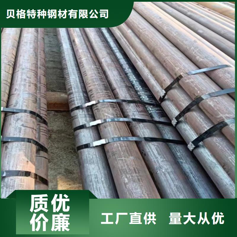高压锅炉管-报价实在