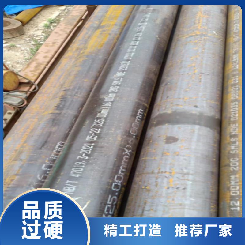 12Cr5MoI高压锅炉管厂家-现货充足