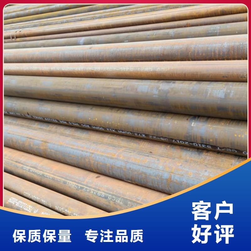 发货速度快的A335P5锅炉管批发商