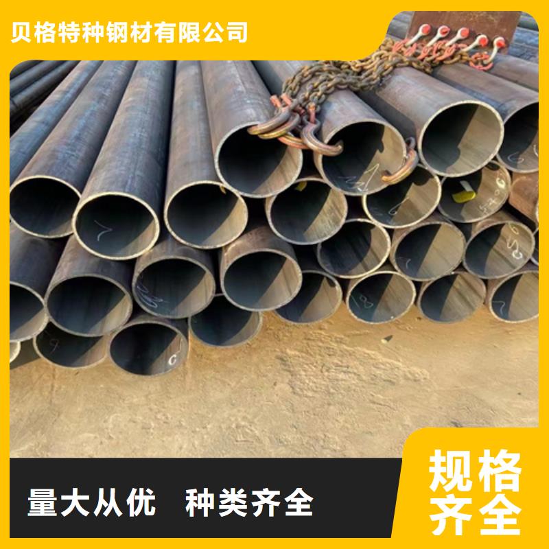 价格合理的A335P11高压锅炉管厂家