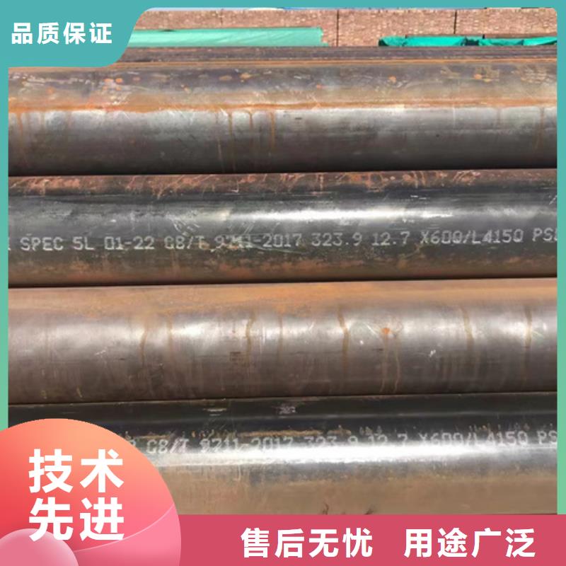 SA213T11锅炉管热卖中