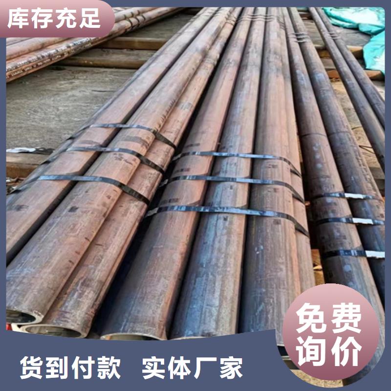 09MnNiD锅炉管欢迎下单