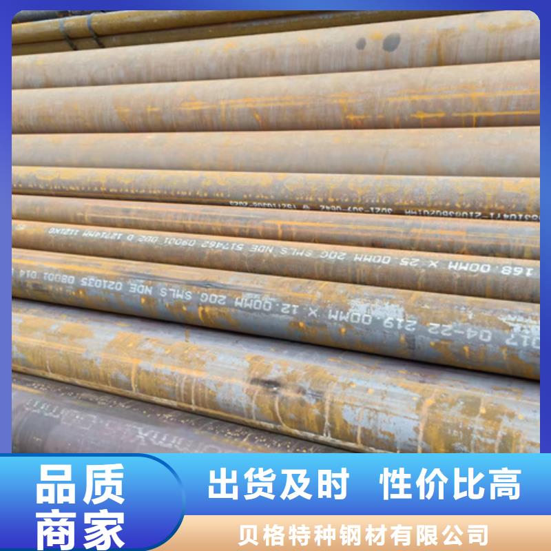 有现货的A335P22高压锅炉管品牌厂家