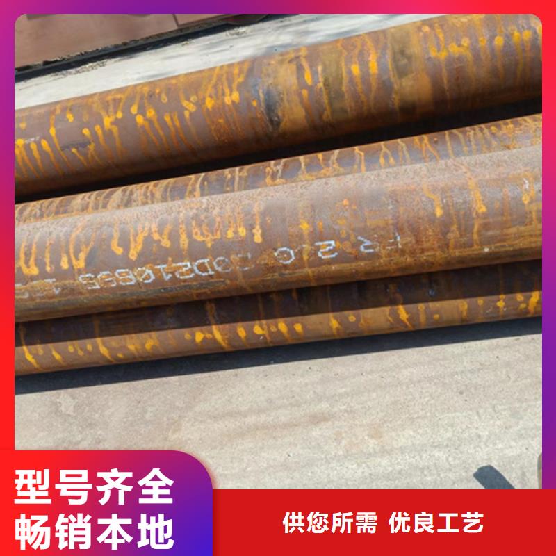 SA213T91高压锅炉管大品牌有保证