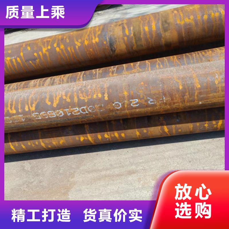 12Cr2MoG高压锅炉管多年经验