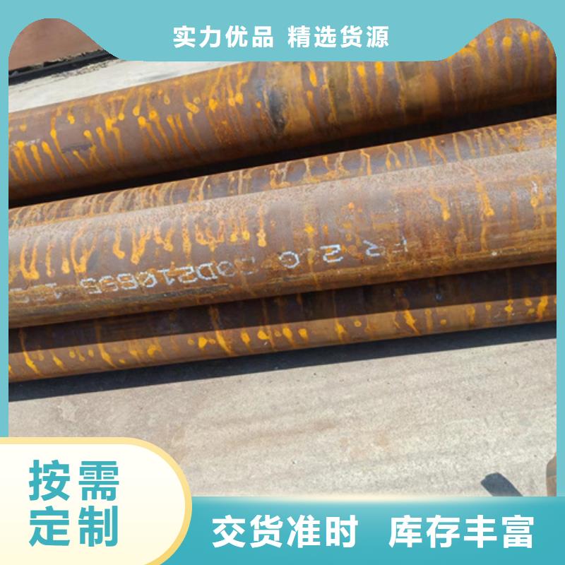 A335P91锅炉管厂家数十年行业经验