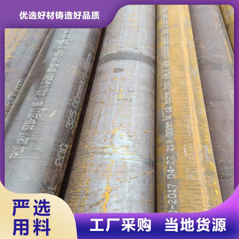 12Cr5MoI高压锅炉管厂家-现货充足