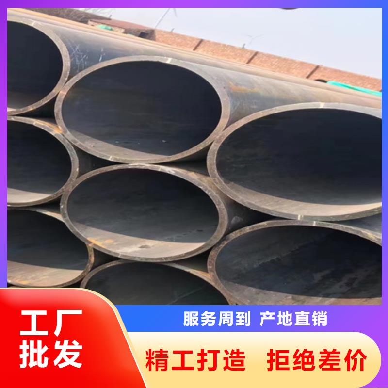 常年供应12Cr1MoVG高压锅炉管-保质