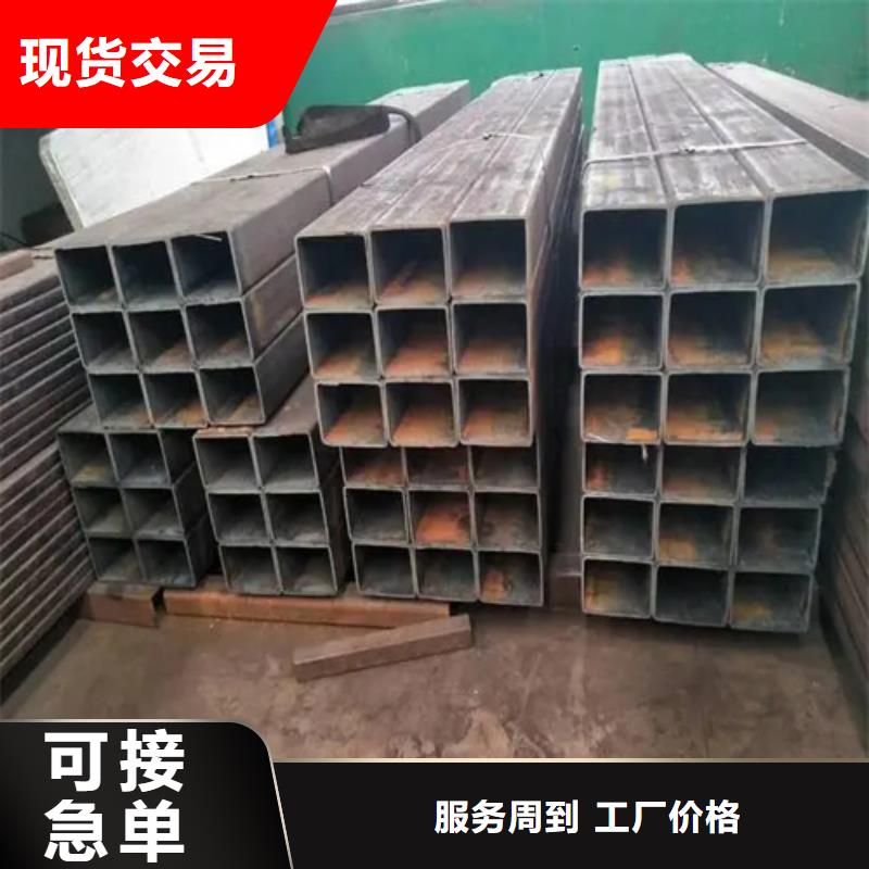可靠的SS355J0欧标无缝方矩管生产厂家