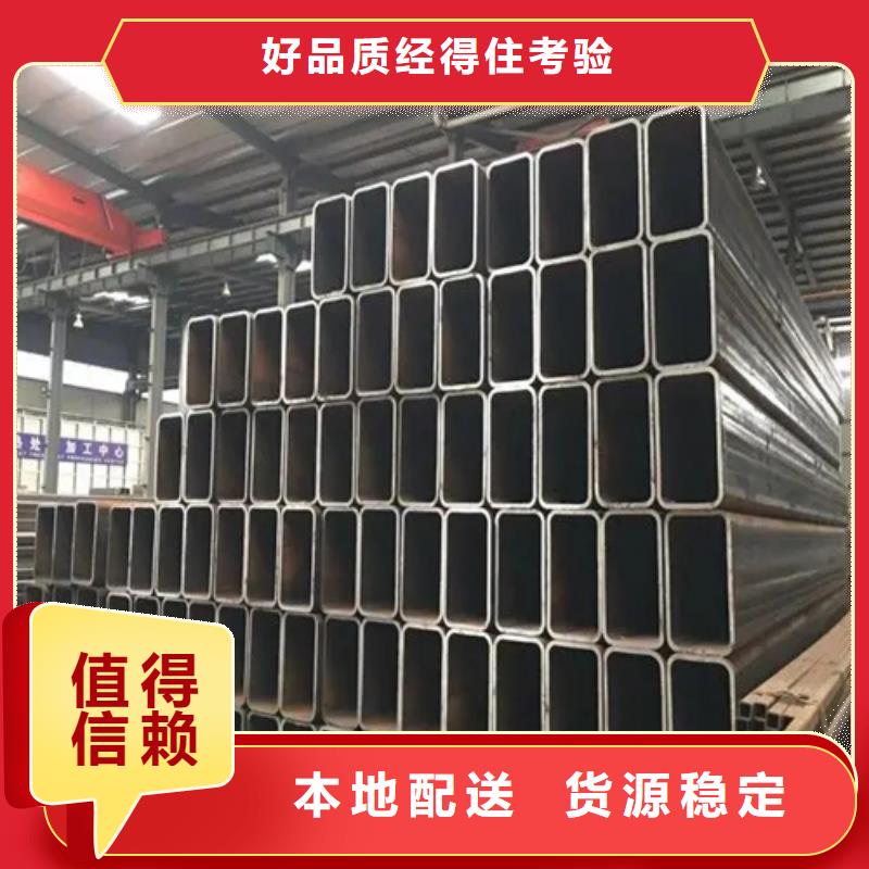 316L不锈钢直角无缝方矩管厂家，发货快