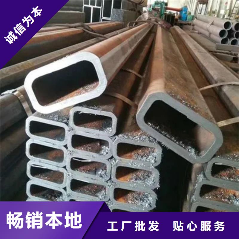 常年供应S275J2H欧标方矩管-大型厂家