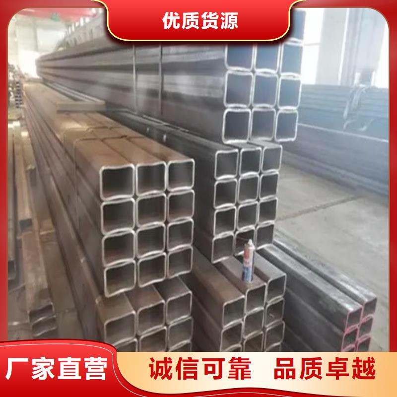 不锈钢无缝方矩管多年老厂