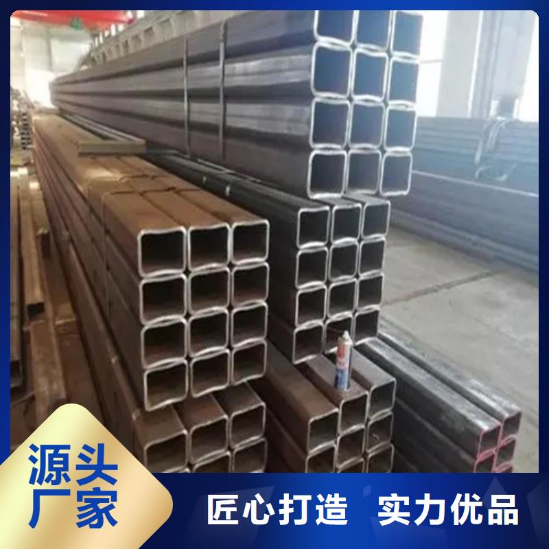 质量好的不锈钢直角方矩管厂家批发