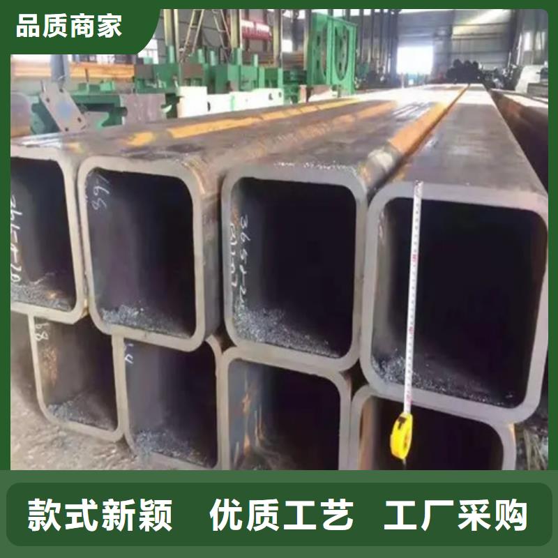 S355J2H欧标无缝方矩管企业-价格合理