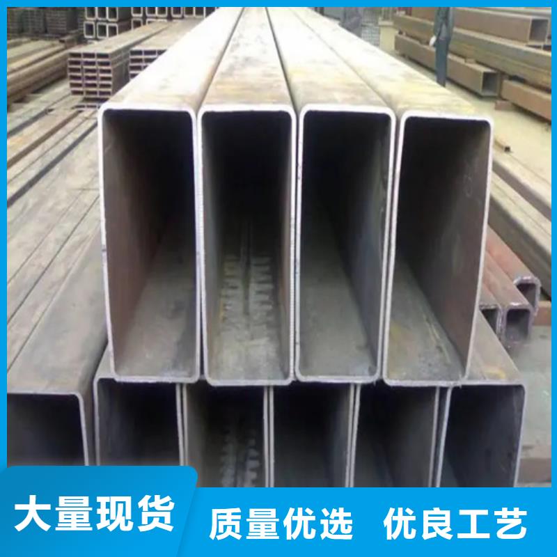 优质S275J0欧标方矩管的经销商