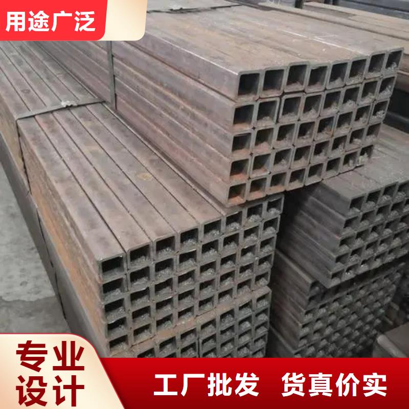 卖S275J2H欧标方矩管的批发商