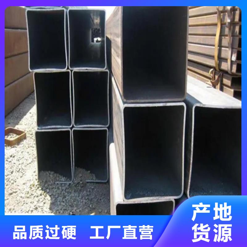 周边316L直角无缝方矩管供应商