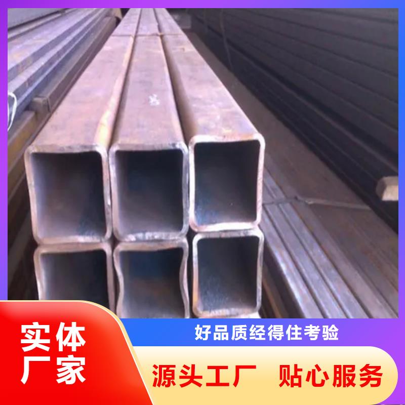 SS355J0欧标无缝方矩管-SS355J0欧标无缝方矩管优质
