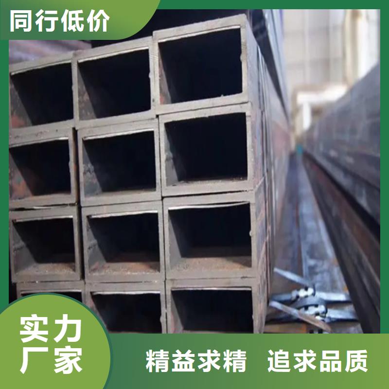 现货供应S355JR欧标无缝方矩管_诚信企业