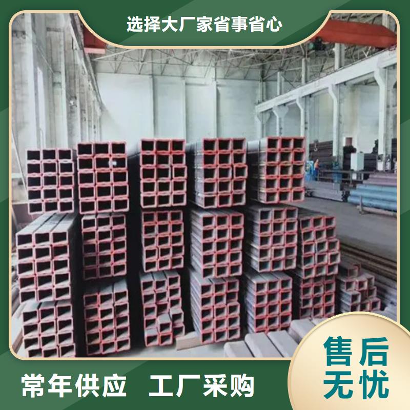 316L直角无缝方矩管优质供货厂家