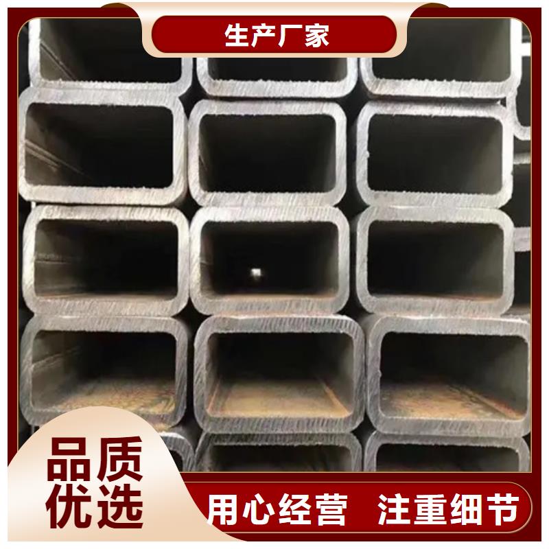 304无缝方矩管品牌-厂家