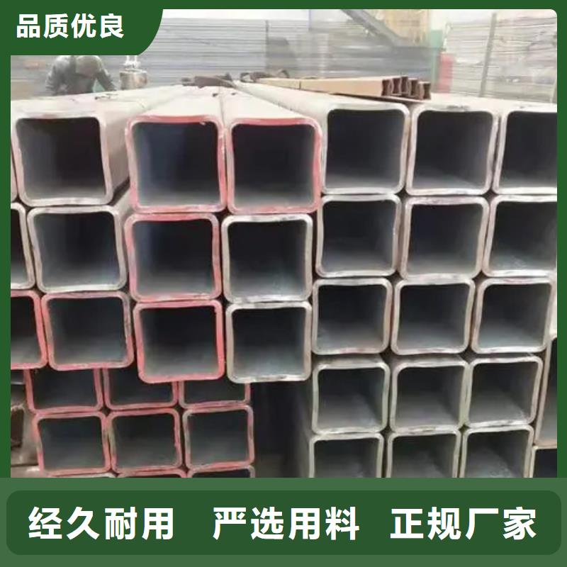 不锈钢直角方矩管制造厂商