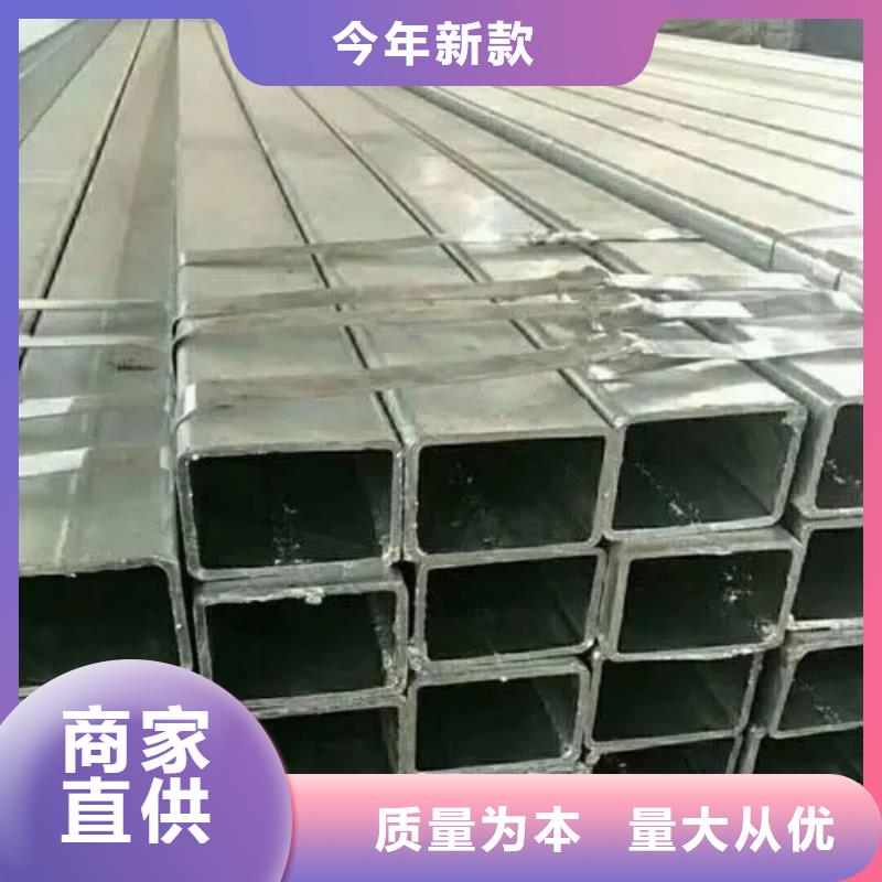 库存充足的304直角无缝方矩管供货商