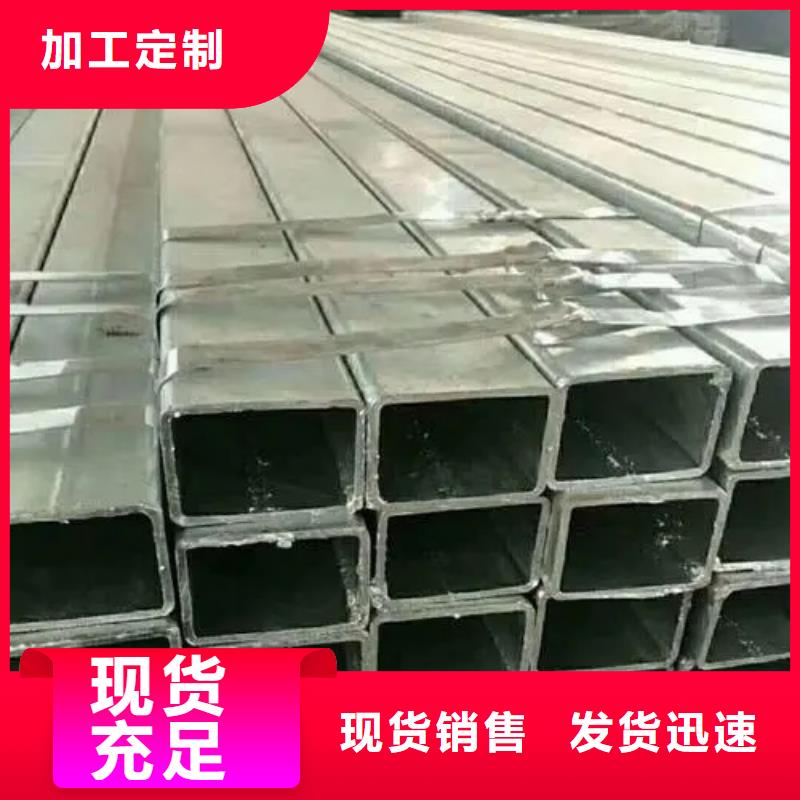 SS355J0欧标无缝方矩管-SS355J0欧标无缝方矩管本地厂家