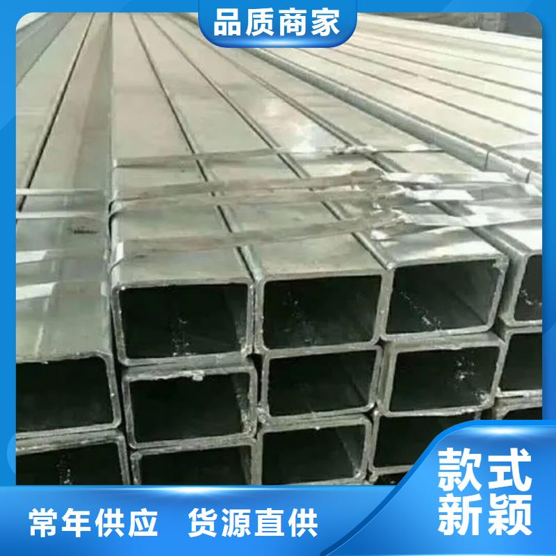 316L不锈钢直角无缝方矩管-物优价廉