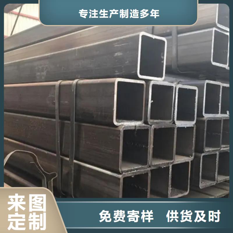 S355J2H欧标无缝方矩管在哪里买