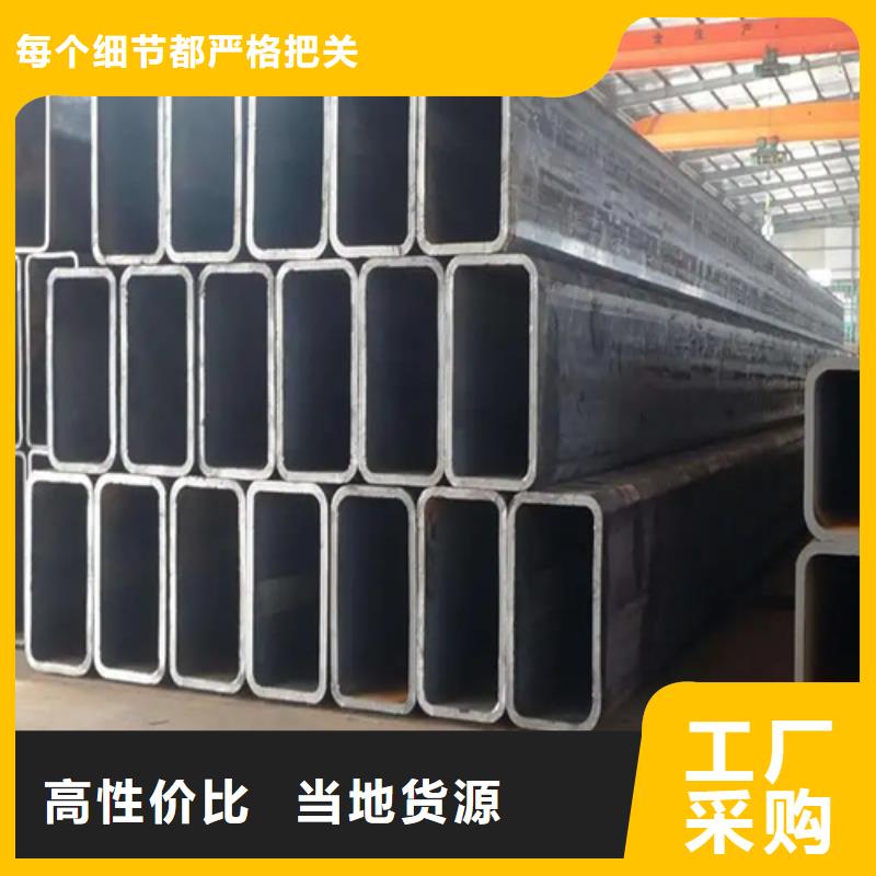 S275J2H欧标方矩管报价