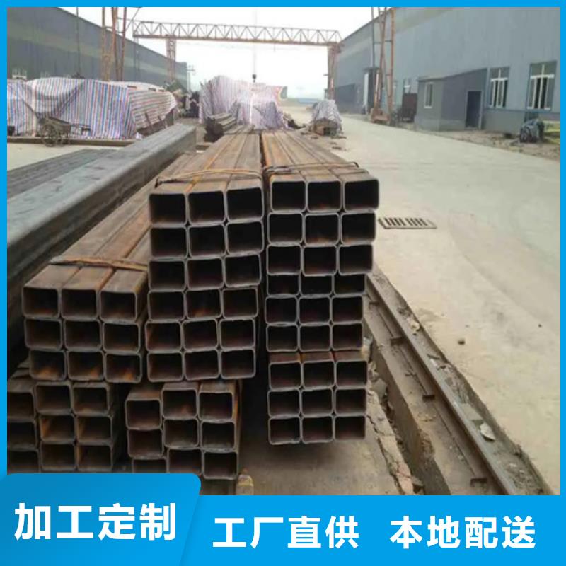 欧标无缝方矩管生产厂家-型号齐全