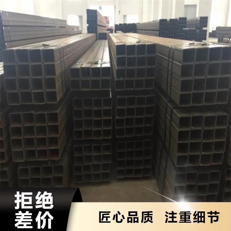 现货供应304直角无缝方矩管_品牌厂家