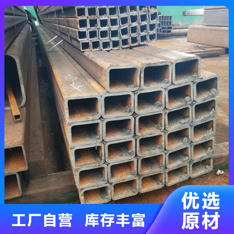 供应304直角无缝方矩管_优质厂家