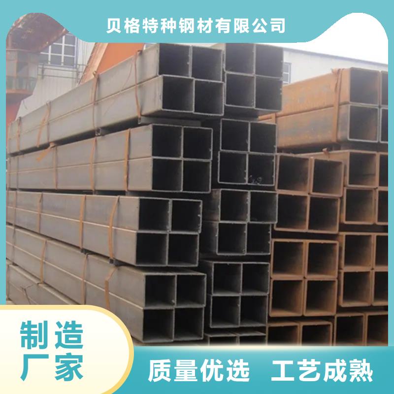 卖S275J2H欧标方矩管的批发商
