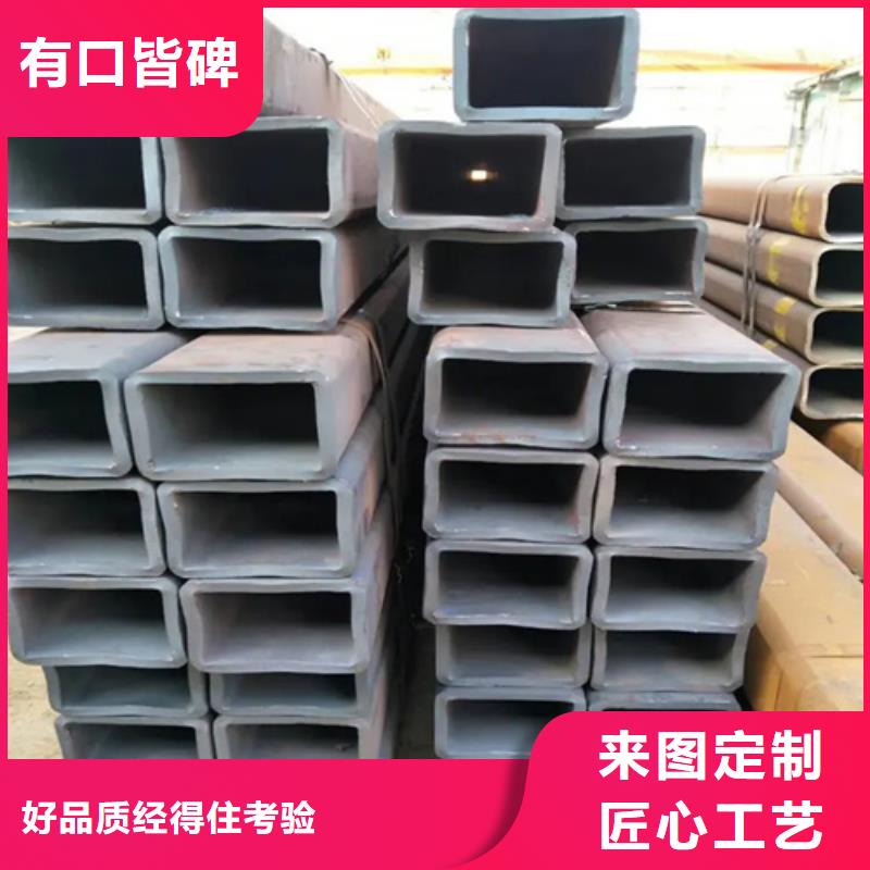 304无缝方矩管品牌-厂家