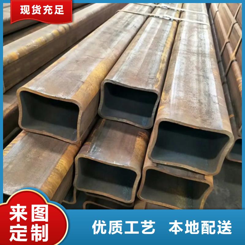 定做316L不锈钢直角无缝方矩管的供货商