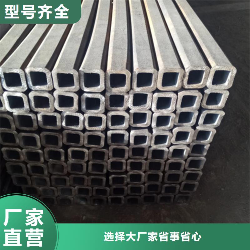 304不锈钢直角无缝方矩管价格公道