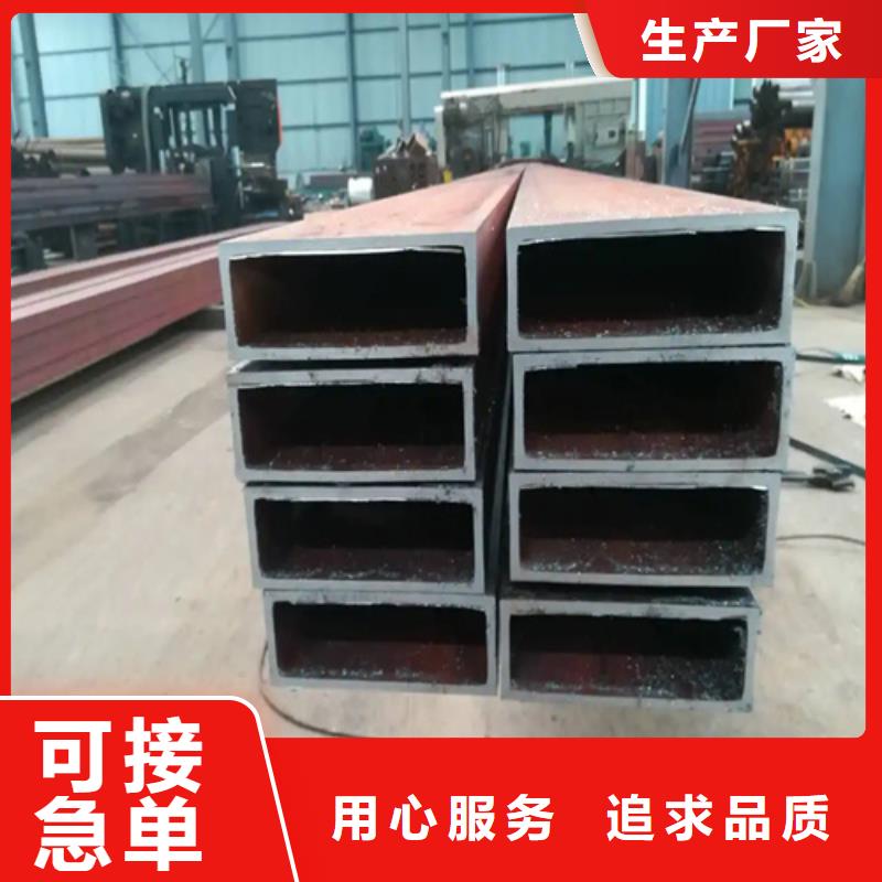 不锈钢无缝方矩管品牌厂家