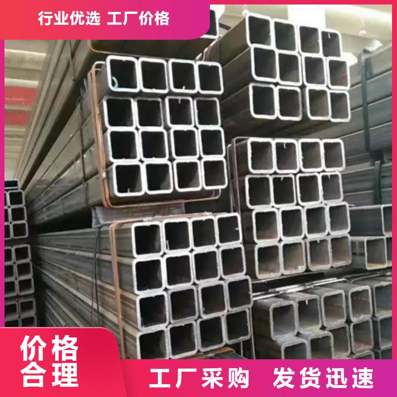 不锈钢无缝方矩管品牌厂家