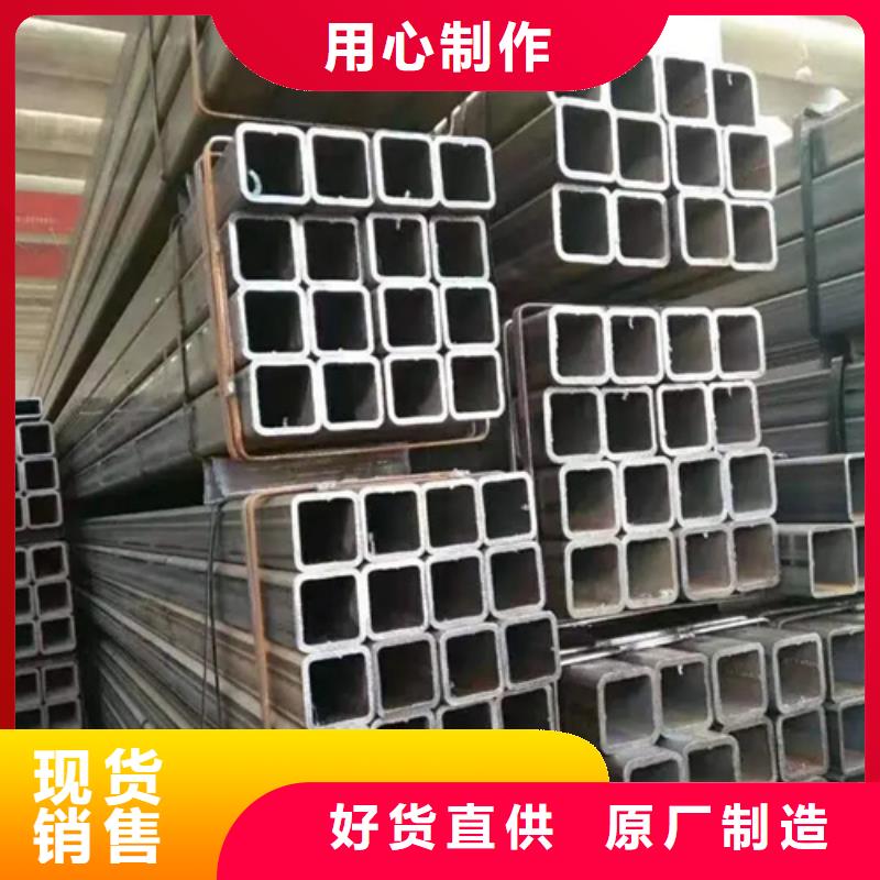常年供应304不锈钢直角无缝方矩管-品牌