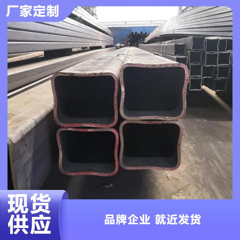 卖S275J2H欧标方矩管的批发商