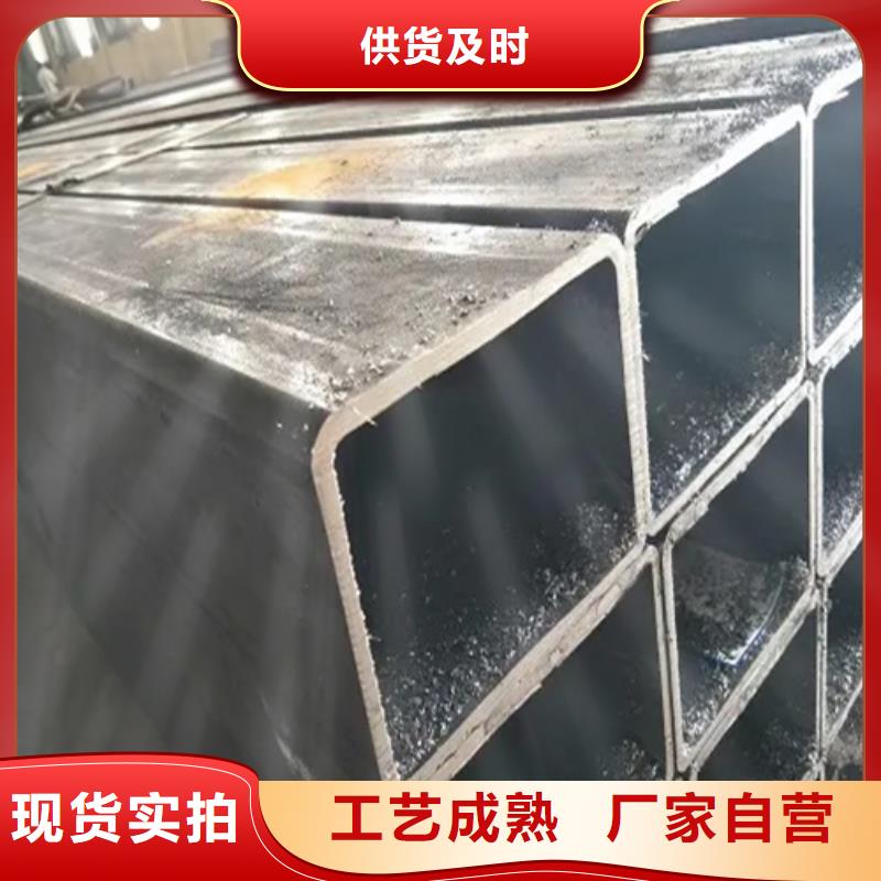 S275J2H欧标方矩管厂家-可按需定制