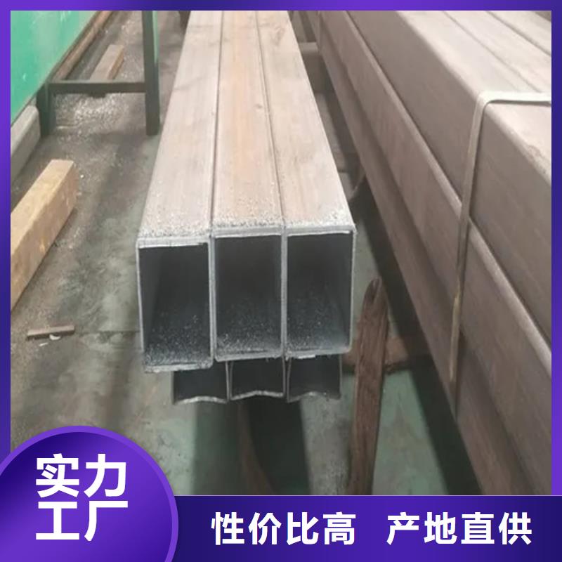 欧标无缝方矩管厂家-定制