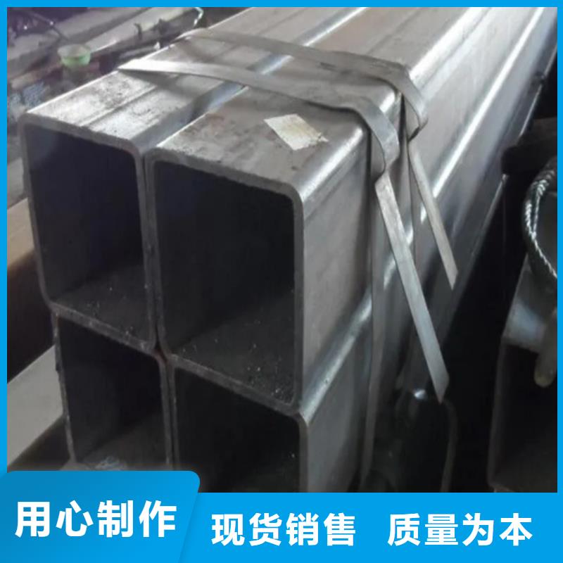 欧标无缝方矩管-可寄样品