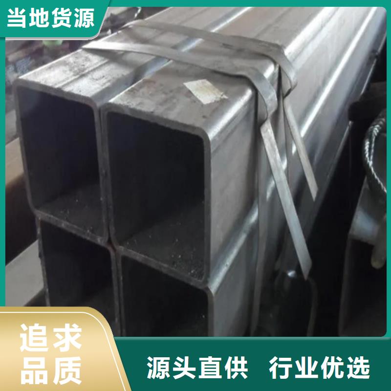 万宁市不锈钢无缝方矩管行业动态