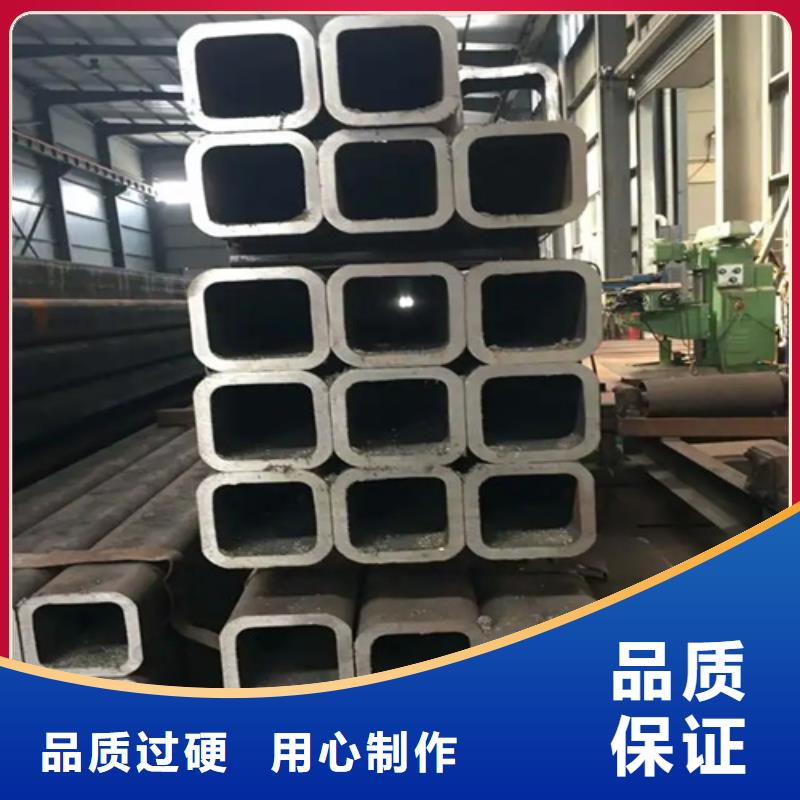 304直角无缝方矩管厂商